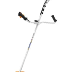 Débroussailleuse thermique STIHL FS 131 — image 2