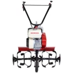 Motobineuse thermique HONDA FG 320 — image 3